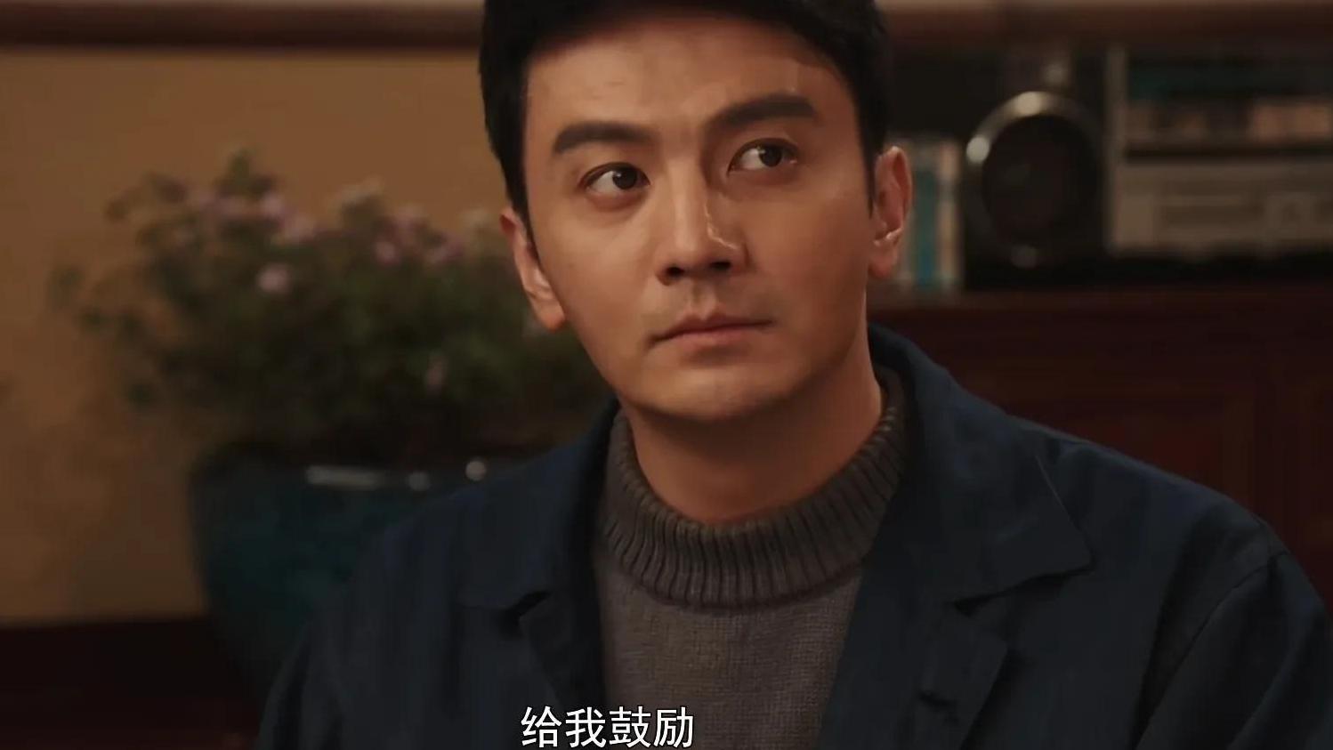 高小飒和于大河的复杂关系：谁才是最悲惨的角色？