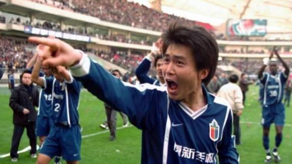 【中国足球人物志】上海滩金左脚——申思