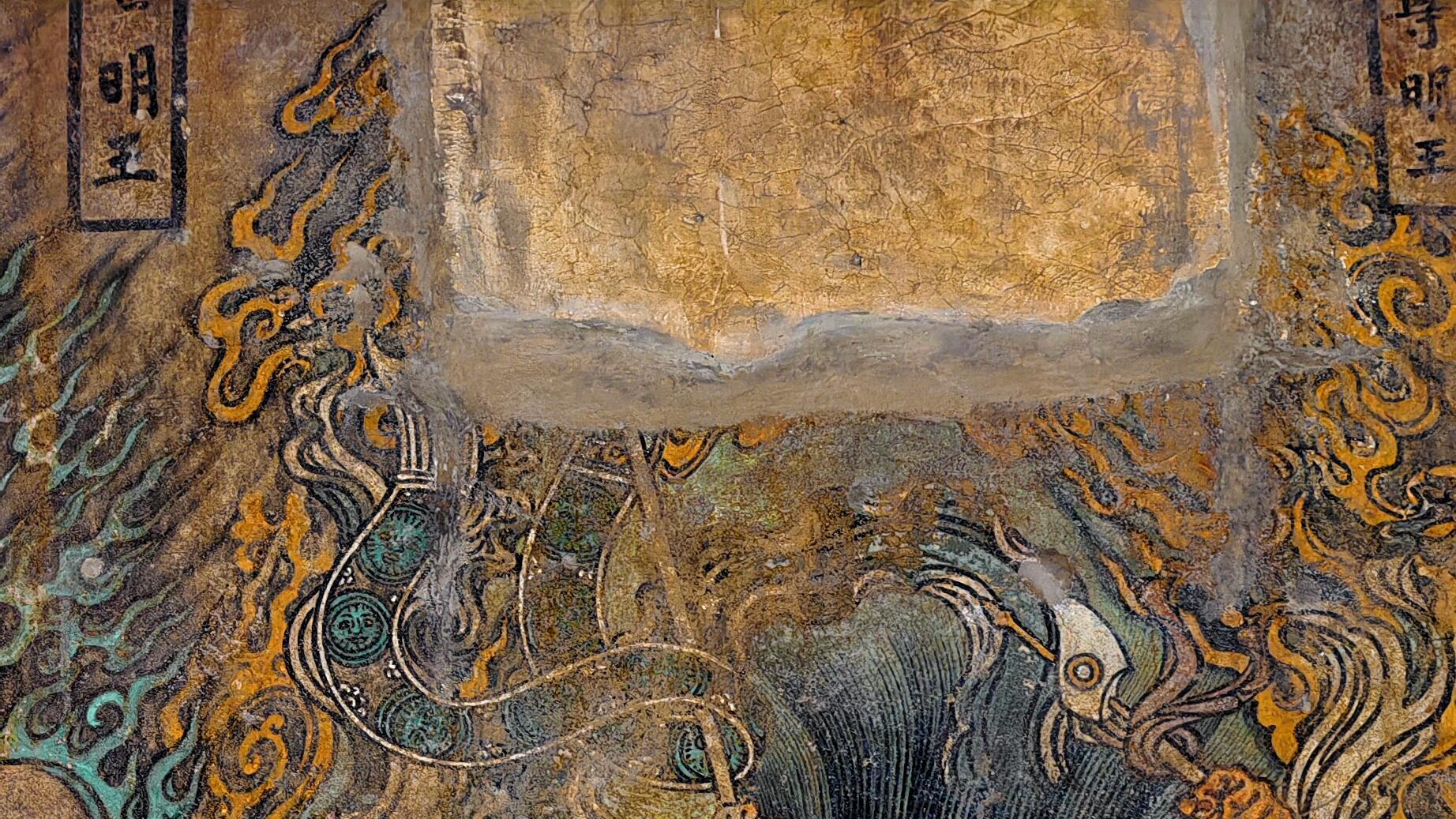 探秘青龙寺壁画，对比永乐宫洪洞水神庙，看元代艺术独特魅力