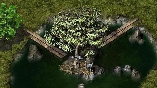 热血传奇：论玛法大陆上那两个特别的植物怪物