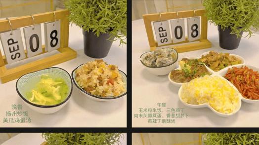 从焦虑到安心：重庆星汉幼儿园践行“让家长不再焦虑”硬核承诺