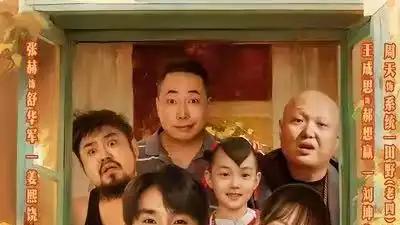 《拒绝到位，好事翻倍》甜蜜逆袭与心动瞬间（57集）