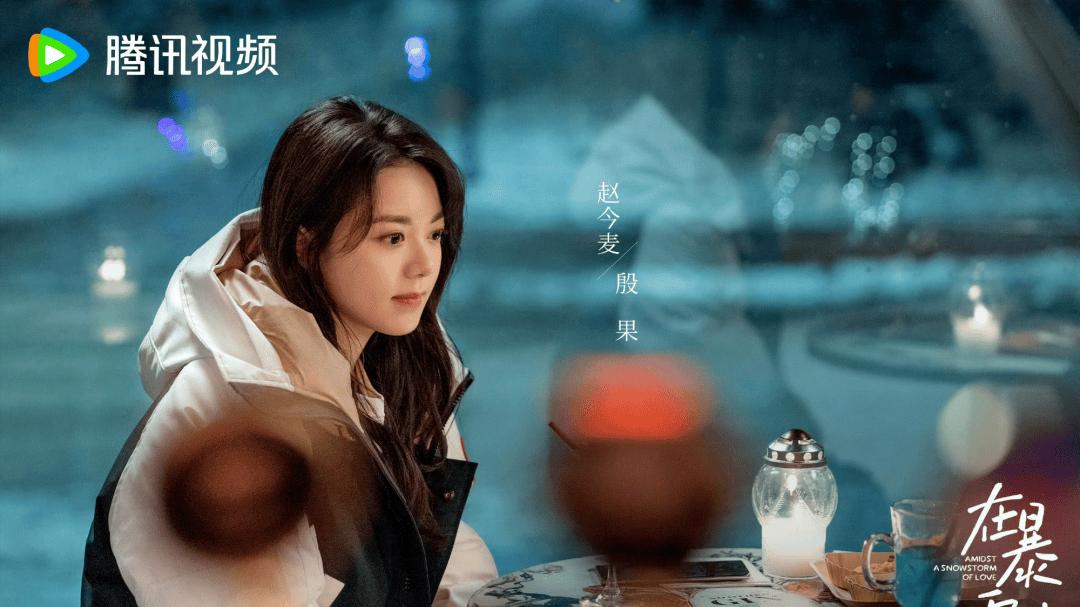 甜而不腻，《狙击蝴蝶》拍出了爱的纯粹原貌