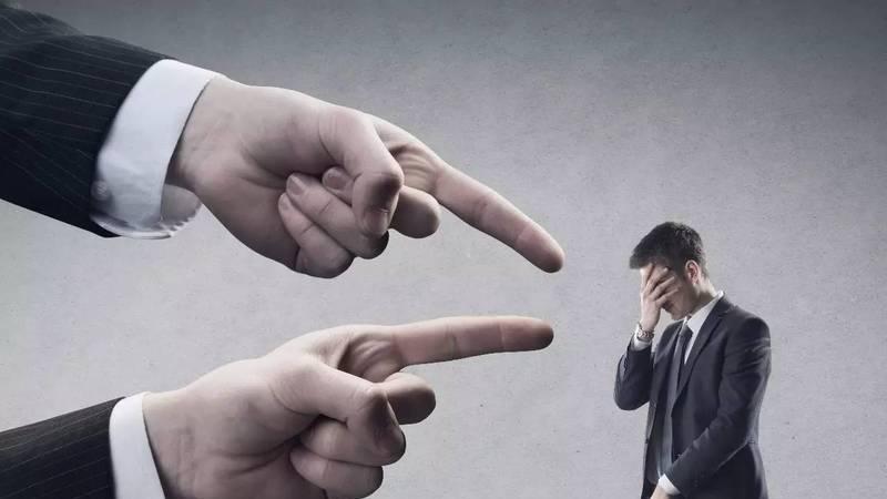 人们为何喜欢指责而非自省？老子：以其病病，是以不病