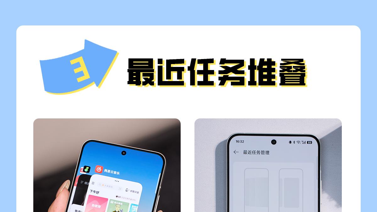 不玩游戏买什么手机性价比高