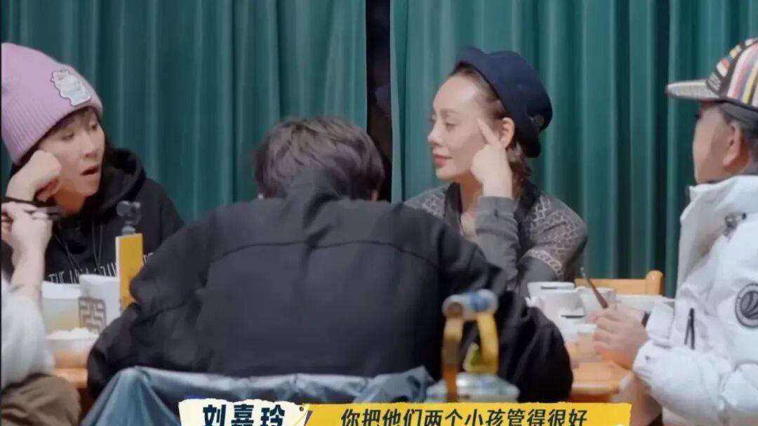 2025，“一团和气型旅综”元年