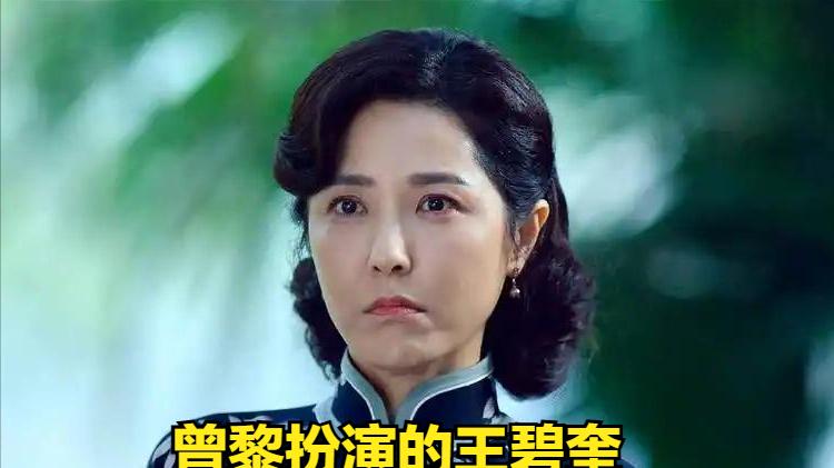 《沉默的荣耀》演技评分耀眼！于和伟 9.8 分意难平？他的吴石让人破防了！
