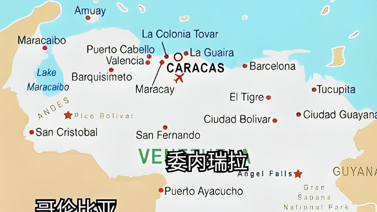 这个国家石油储量世界第一，为何人均 GDP 这么低？