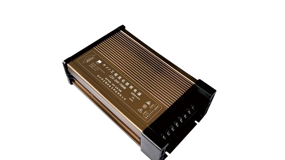 名锦坊| 暴雨天防雨电源能正常工作吗？因素剖析