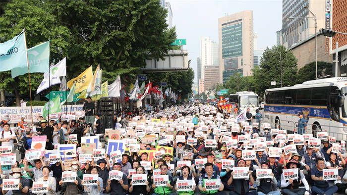 韩国10月3日的反华游行是怎么回事