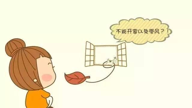 吃冰吃辣会伤胎？这些孕期饮食禁忌该破除了！