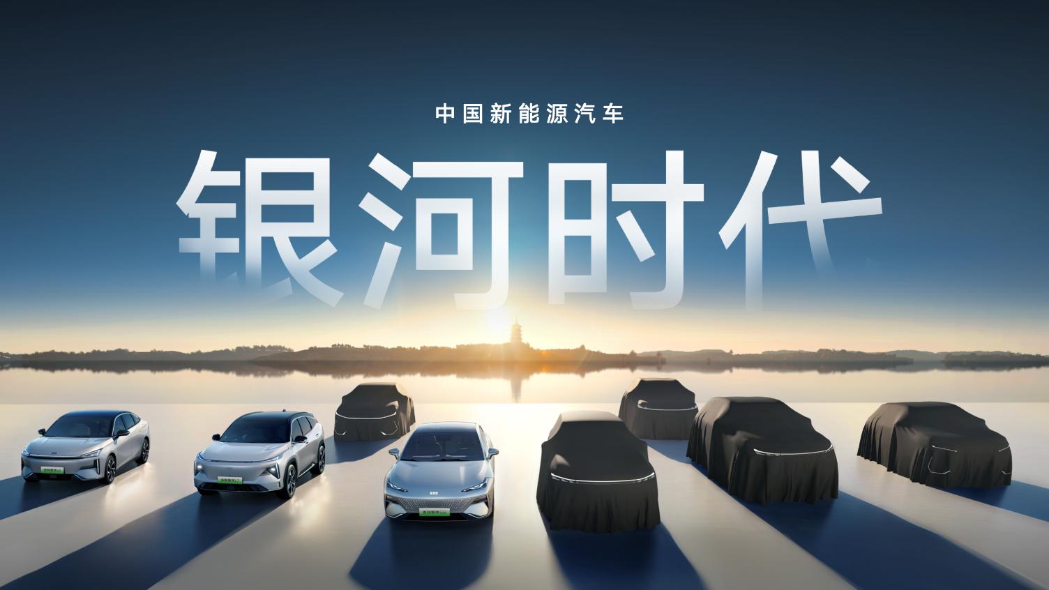 李书福一步登天好棋！吉利拿下通用工厂，剑指500万辆