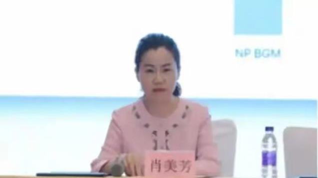 美女医生落马！海南省妇儿中心检验科主任肖美芳，其医术高超！