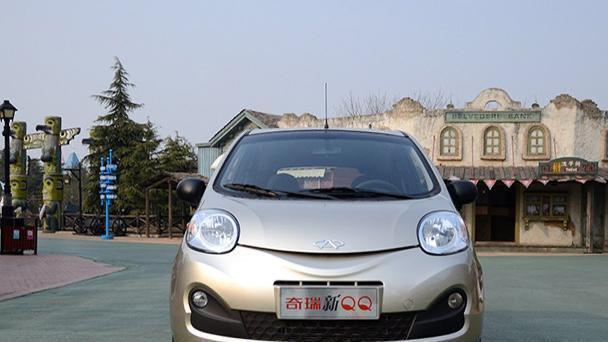 新车丨预计上海车展正式亮相造型圆润饱满奇瑞QQ概念车官图发布