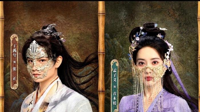 淮水竹副CP上桌！丁禹兮喝水遁逃，孟子义一阵脸红，全网嗑疯了