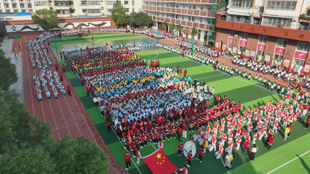 信阳市平桥区第一小学：逐梦赛场展风采 科技赋能助成长