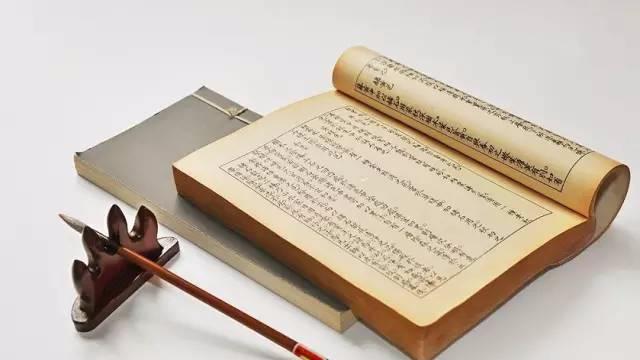 从生辰看你什么时候交好运？