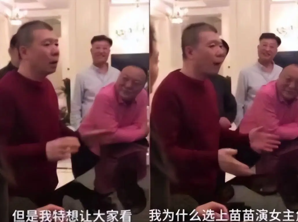 冯小刚直言：她太能装了，永远都红不了，更别提拿奖了
