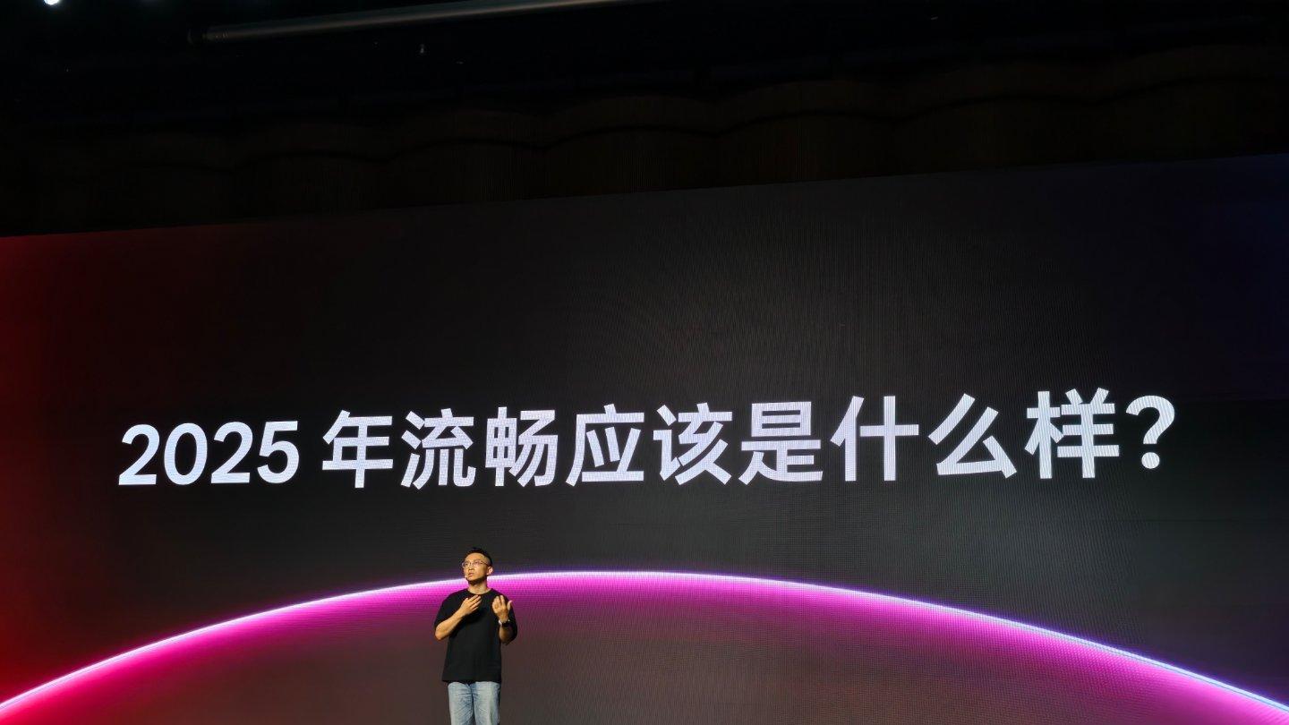ColorOS 16技术前瞻：三大底层技术加持，把流畅做成大众标配