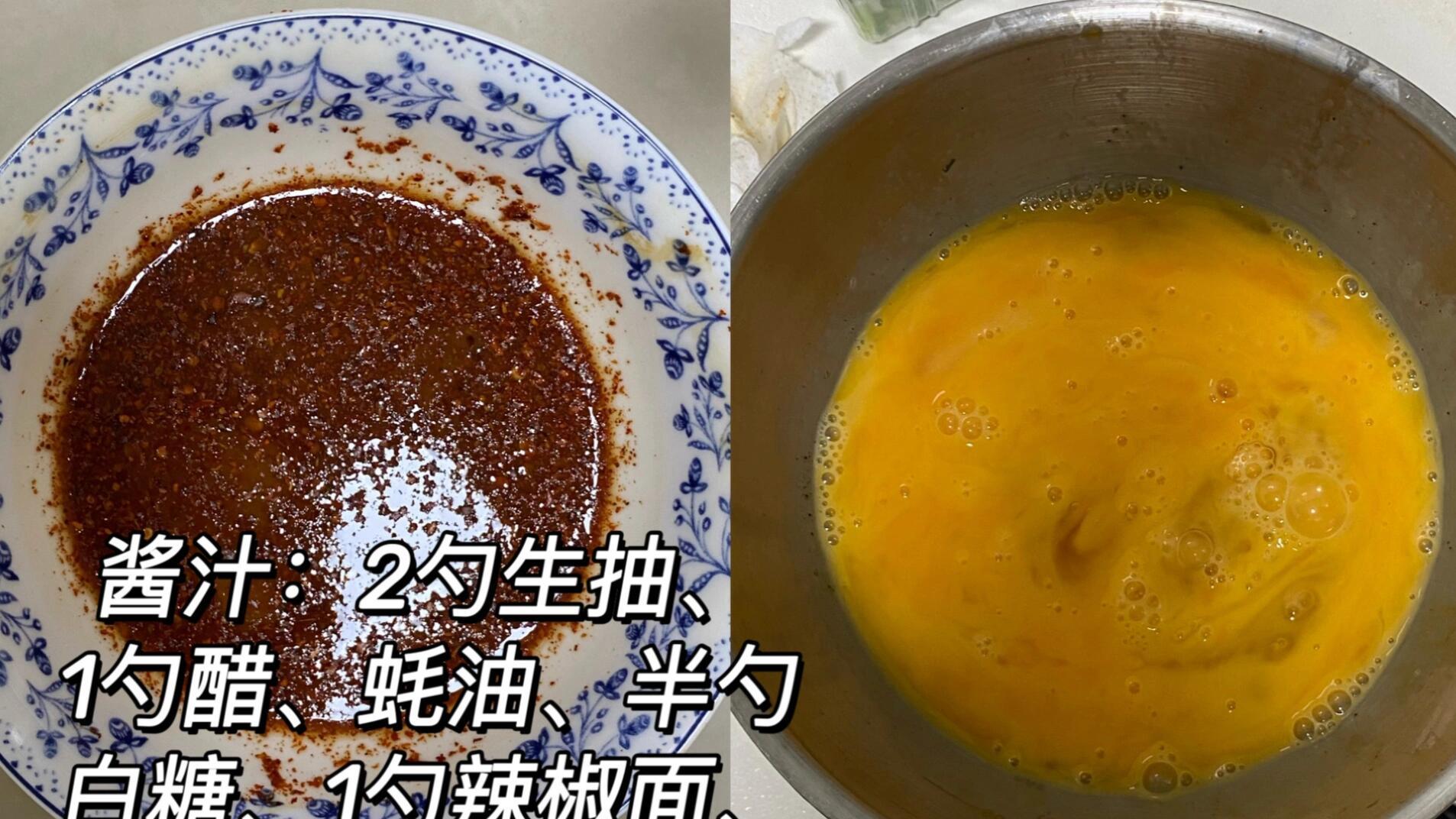 酱香鸡蛋：一口惊艳，回味无穷