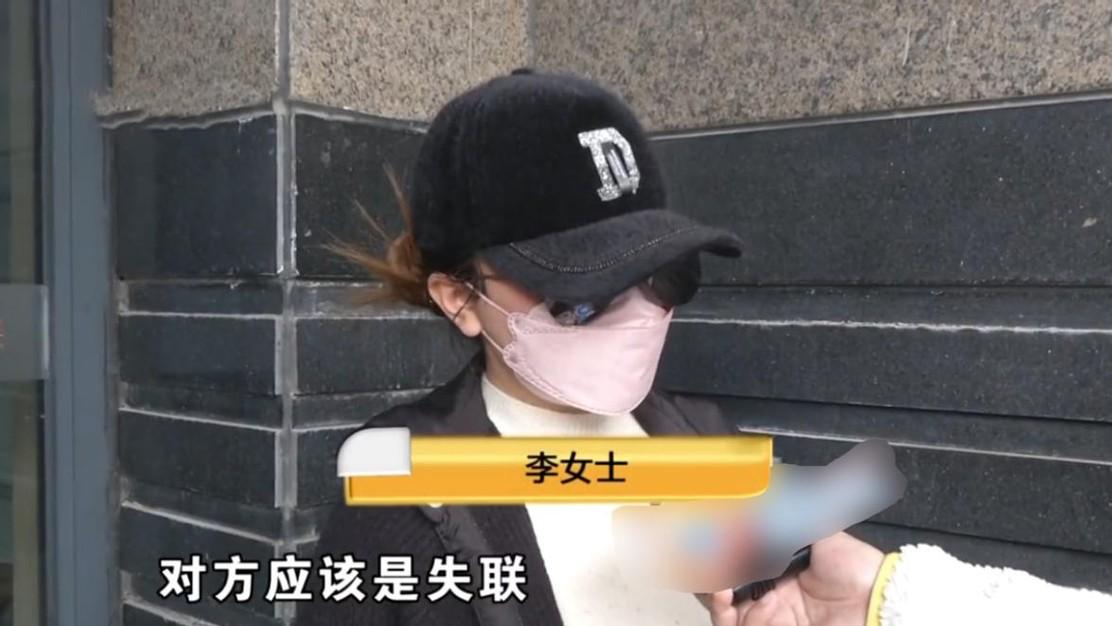 转错240万赢了官司却拿不回？货币“占有即所有”你知道吗？