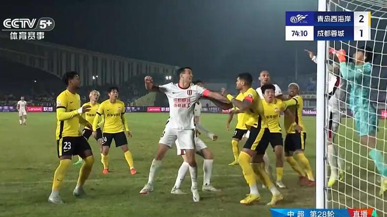2-2！给成都机会不中用啊！德尔加多三次失误，西海岸双煞太凶了