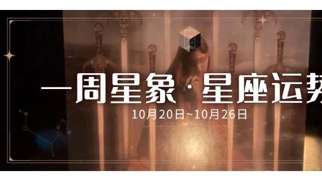 周运 | 真心不会被辜负