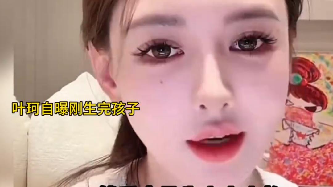 字字不提黄晓明，句句都是黄晓明，叶珂的“温柔刀”够疼也够狠