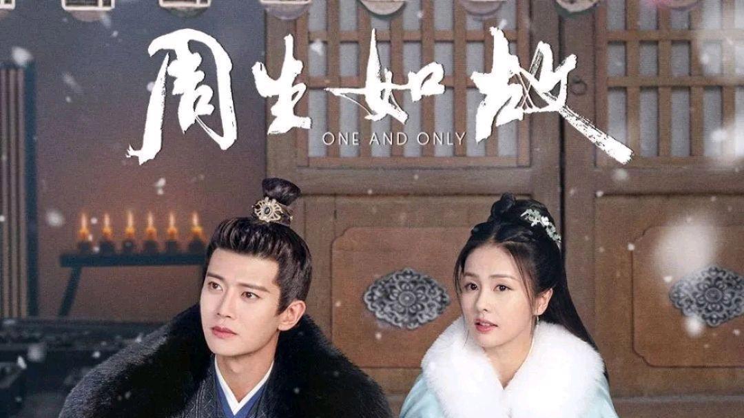 白鹿三部经典剧作：从虐恋到热血，哪部最让你心动？