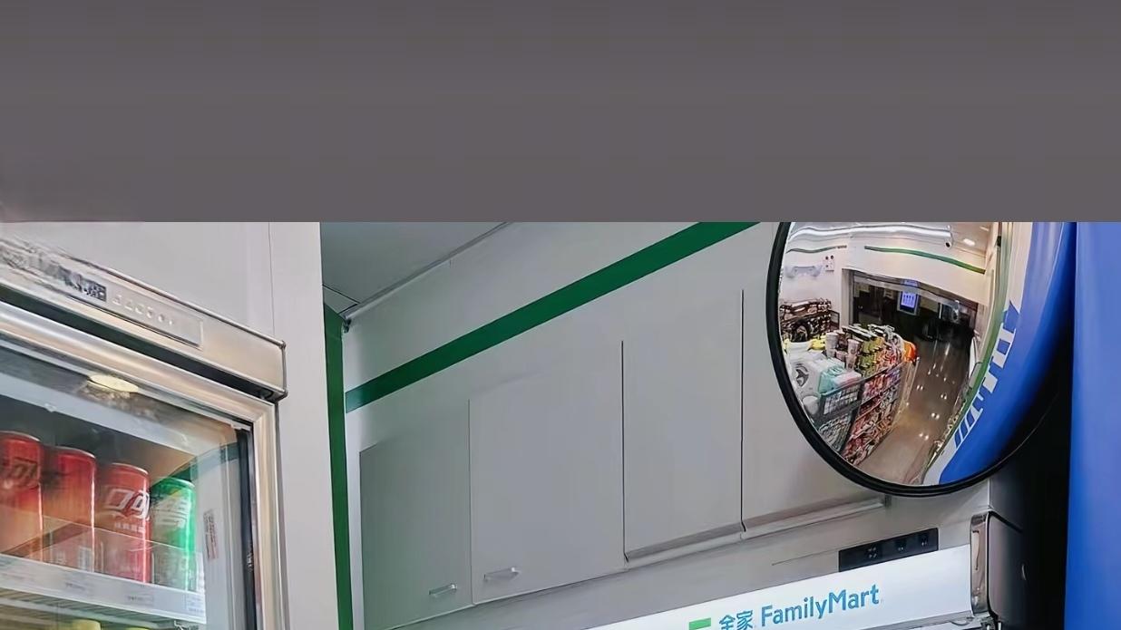 琳琅满目的饮料，挑花了眼…