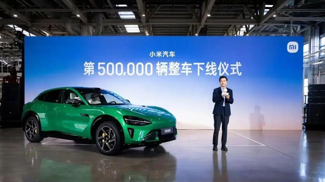 雷军成功上岸！小米放大招，三款新车齐曝光