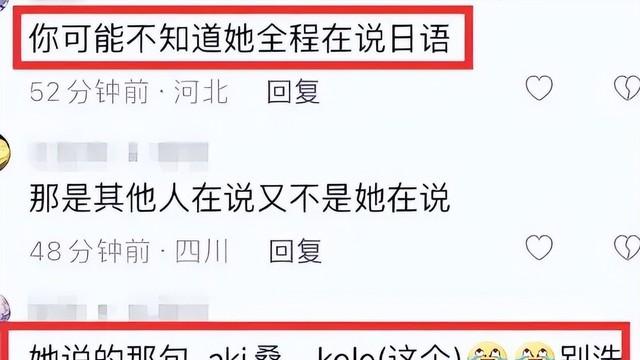 60岁邵美琪近照好美！状态重回巅峰，旧爱郑伊健夫妇颜值口碑双跌