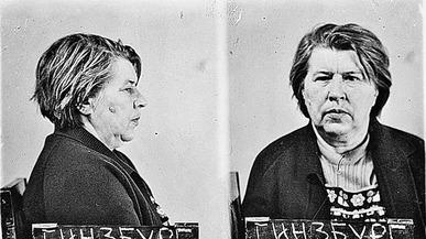 追捕纳粹刽子手——马卡洛娃