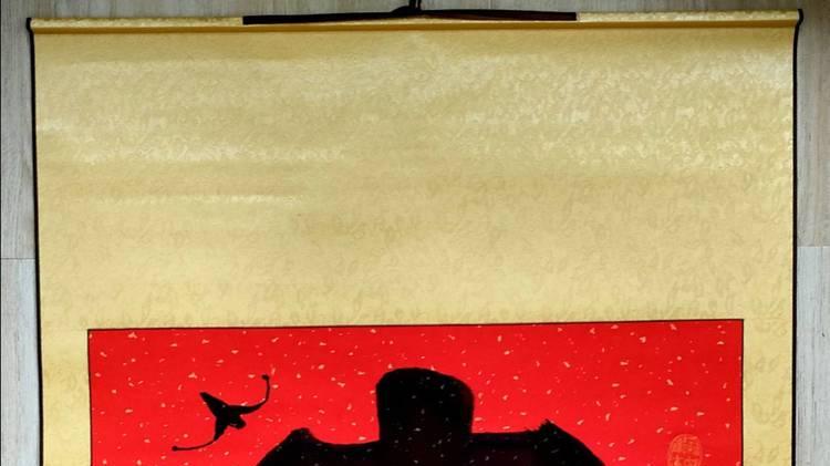 曹国胜——艺术界的诺贝尔奖获得者