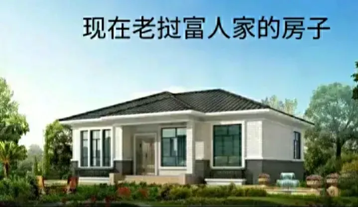 小陈帮大舅哥盖两层楼釆用平顶，是因盖老挝人字房顶既折腾又烧钱
