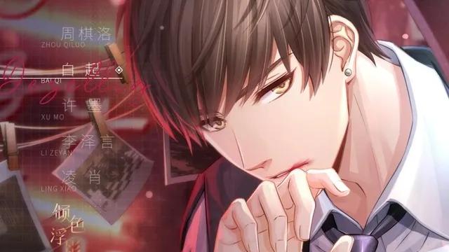 《恋与制作人》与密室合作方合作破裂，叠纸网络重拳追讨近百万元违约金与利息等