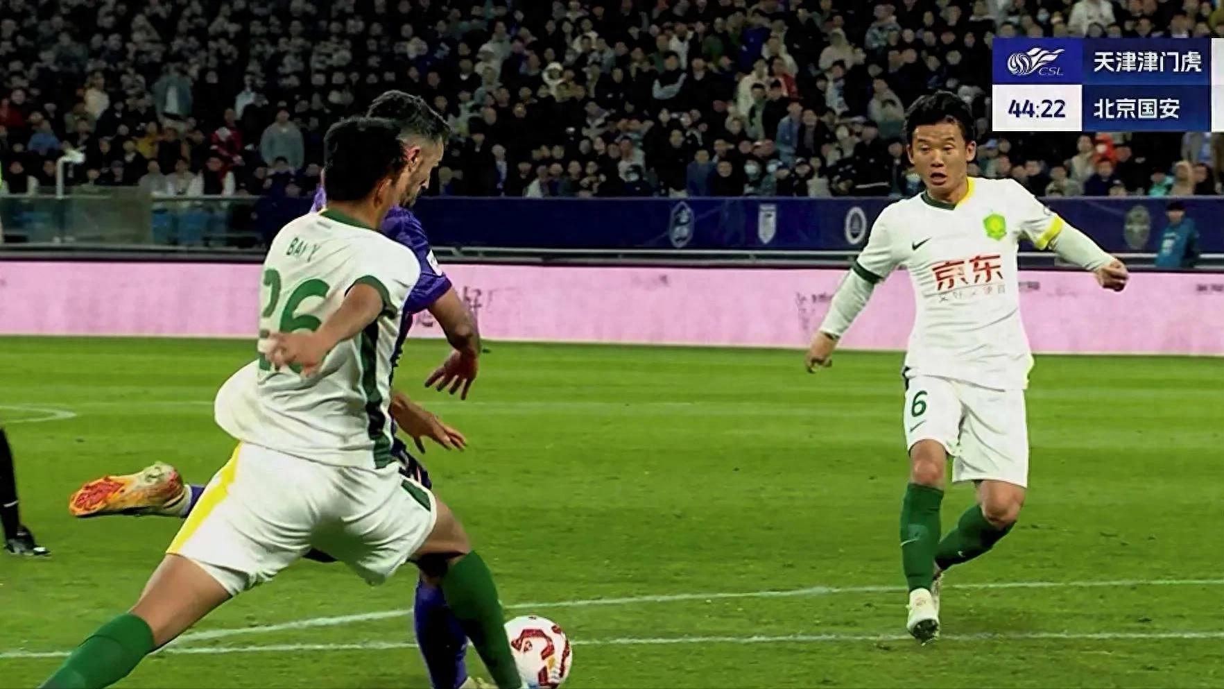随着国安2-2绝平, 泰山0-3惨败, 中超最新积分榜: 海港领跑, 蓉城第6