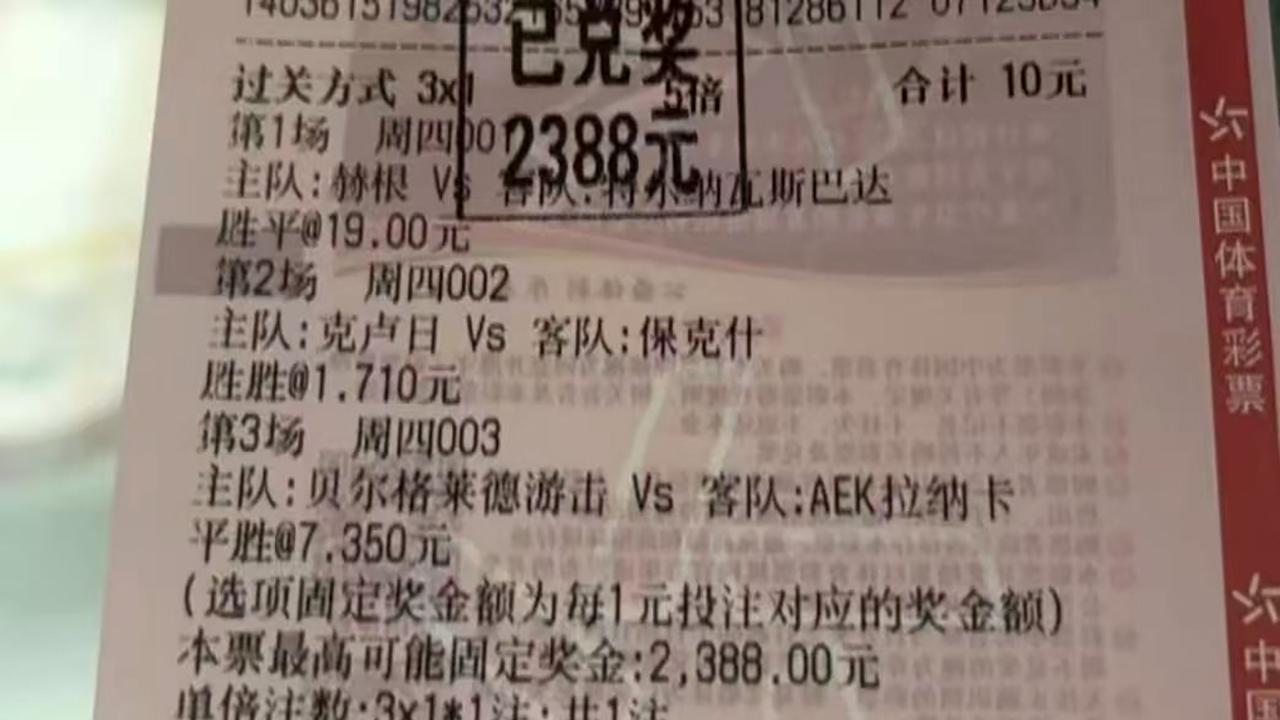 韩K联：浦项制铁VS水原FC