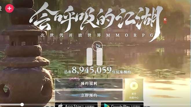 东方美学正在全球实现 “降维打击”，从黑悟空到逆水寒都做到了