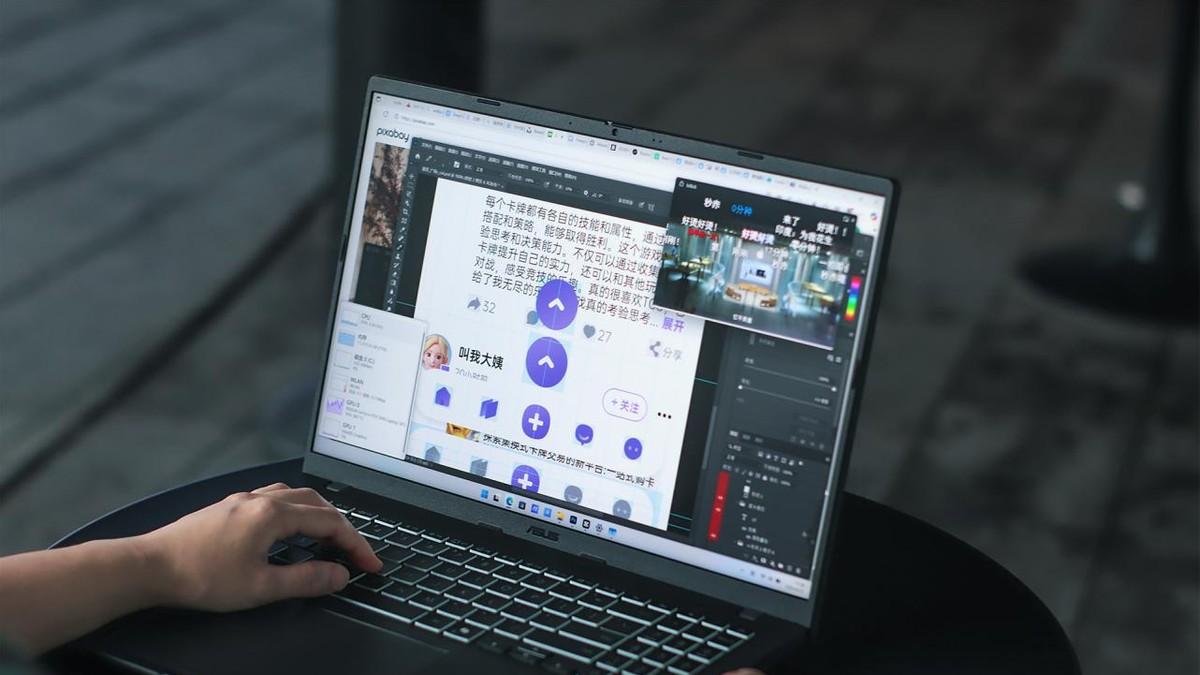 学生党全能本首选！华硕无畏Pro16 2025配备RTX 5060+2.5K电竞屏