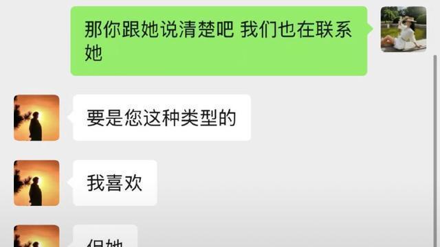 李明德被抓，原来马天宇当时没说错