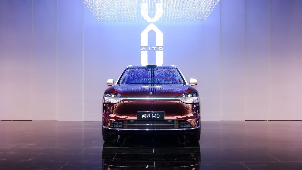 智慧重塑豪华 问界全系亮相2025广州车展