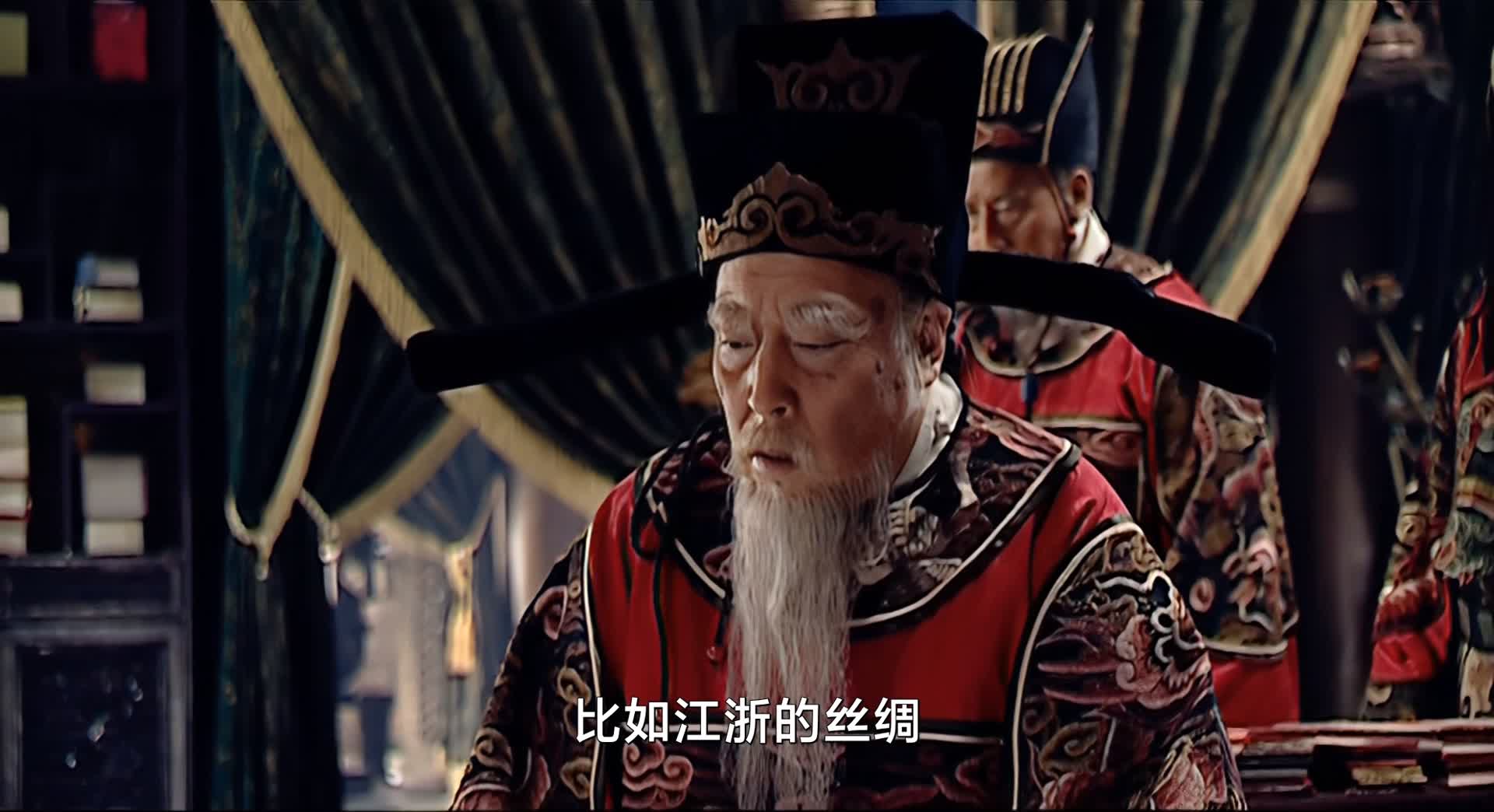 大明王朝1566：内阁徐阶是怎样的存在？