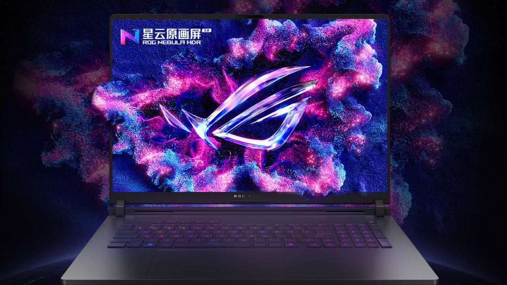 国产3A席卷海外！酷睿Ultra 9加持，ROG枪神9 Plus超竞版畅玩燕云