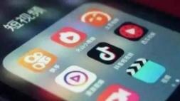 短视频著作权被侵权后的维权路径建议