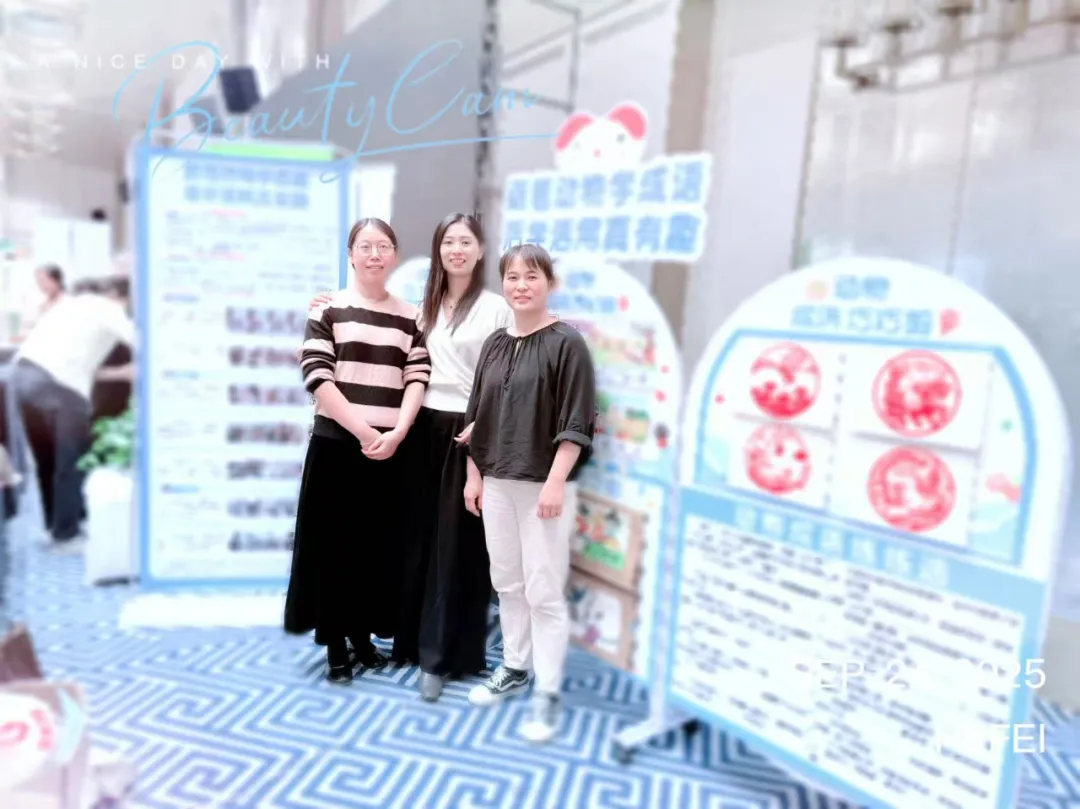 阜南四小在2025年安徽省中小学优秀自制教具展评活动中荣获一等奖