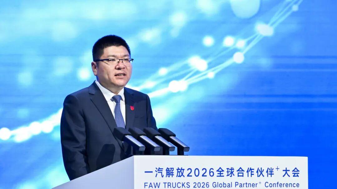 目标：10万辆，300亿元！解放时代“鲸E租”品牌重磅发布！