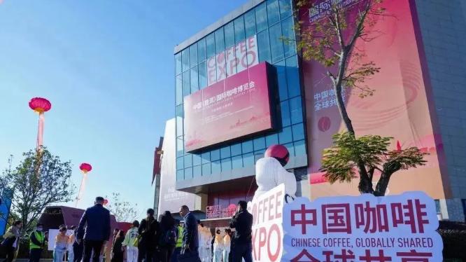 关注 | 香香香香香！这两场盛会将在云南普洱举办