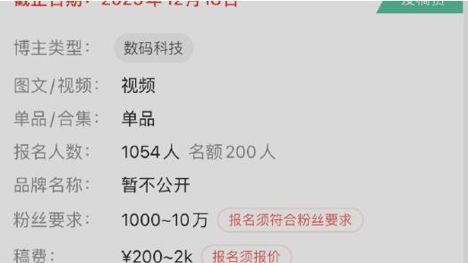 影石刘靖康对黑公关动真格：已经送6、7人坐牢了，明年还会更多……
