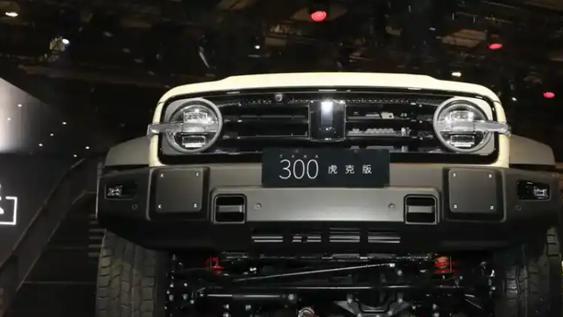 荒野呼唤的硬核新玩具！深度体验坦克300虎克版